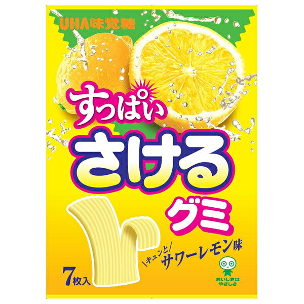 UHA Mikakuto Sour Sakeru Gummy Sour Lemon Flavor 7 pieces x 10 bags [Shipped in Japan]