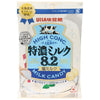 UHA Mikakuto Lait Extra Riche 8.2 Lait Salé 75g x 6 sachets 