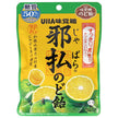 UHA Mikakuto Evil Throat Lozenge 72g x 6 bags [Shipped in Japan]
