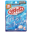 UHA Mikakuto Geki Shigekix Super Stimulating Soda 20g x 10 bags [Shipped in Japan]