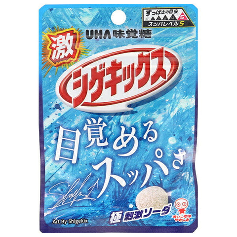 UHA Mikakuto Geki Shigekix Extreme Stimulation Soda 20g x 10 bags 