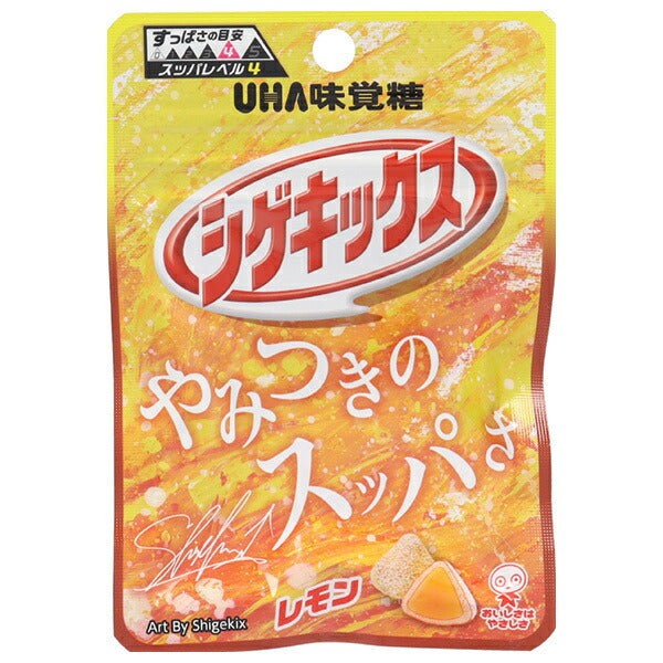 UHA Mikakuto Shigekix Citron 20g x 10 sachets 