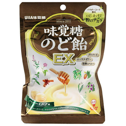 UHA Mikakuto throat candy EX 90g x 6 bags [shipped in Japan]