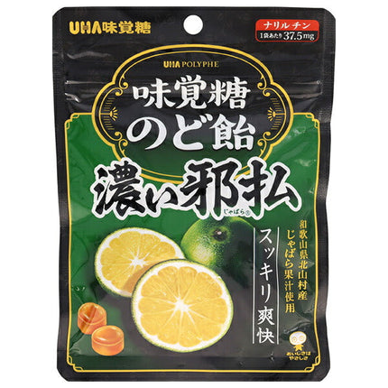 UHA Mikakuto Sweet Throat Lozenges, Dark Evil-Repelling, 62g x 6 bags 