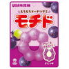 UHA Mikakuto Mochido Grape Flavor 40g x 10 pieces 