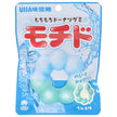 UHA Mikakuto Mochido Saveur Ramune 40g x 10 sachets 