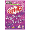 UHA Mikakuto Shigekix Grape 20g x 10 bags [shipped in Japan]