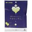 UHA Mikakuto Nagano Bonbons Yama no Shizuku 79g x 6 pièces 