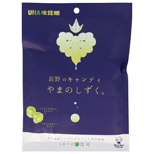 UHA Mikakuto Nagano Bonbons Yama no Shizuku 79g x 6 pièces 