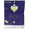 UHA Mikakuto Nagano Bonbons Yama no Shizuku 79g x 6 pièces 