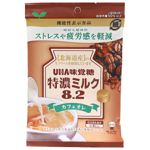 UHA Mikakuto Extra Rich Milk 8.2 Cafe au Lait 93g x 6 bags 