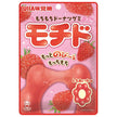 UHA味覚糖 モチド とちあいか 45g×10個入【日本出荷】