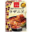 Nisshin Seifun Verna Mama Lasagna Set 205g x 6 boxes [shipped in Japan]