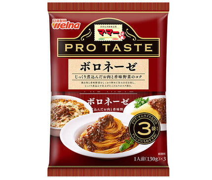 Nissin Welna Ma Ma PRO TASTE Bolognese 3 sachets 390g x 12 sachets 