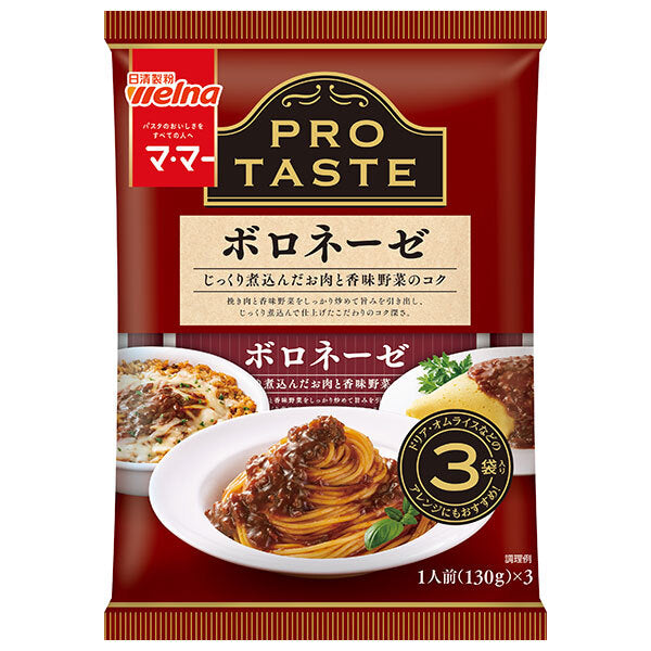 Nisshin Seifun Welna Mama PRO TASTE Bolognese 3 bags 390g x 12 bags [Shipped in Japan]