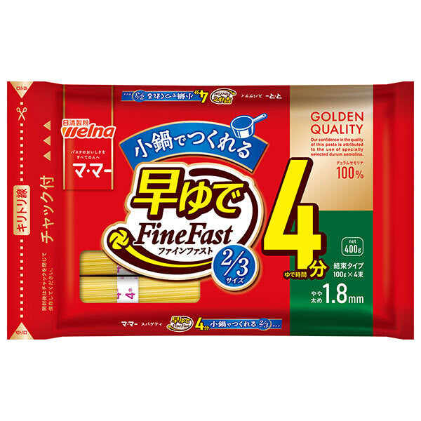 Nisshin Seifun Welna Mama Quick boiled spaghetti FineFast 2/3 size 1.8mm Zippered tie type 400g x 12 bags [Shipped in Japan]