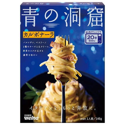 Nisshin Seifun Verna Blue Cave Carbonara 140g x 10 boxes [shipped in Japan]