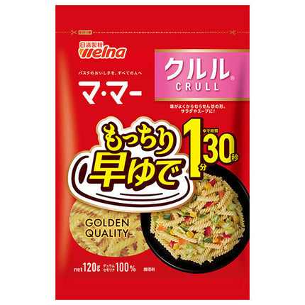 日清製粉ウェルナ マ マー 早ゆで1分30秒 クルル 120g×12袋入【日本出荷】