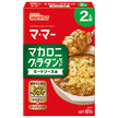 Nisshin Seifun Welna Mama Macaroni Gratin Set for Meat Sauce, 2 servings, 81g x 12 boxes [shipped in Japan]