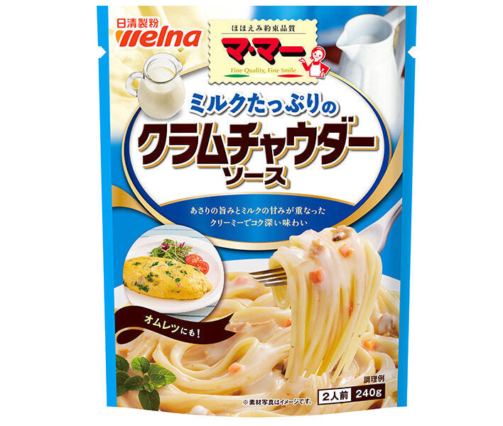 Nissin Welna Ma Ma Sauce chaudrée de palourdes au lait 240 g x 6 sachets 