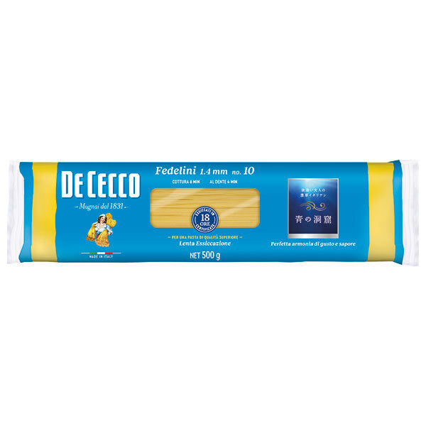 Nisshin Seifun Verna di Czech No.10 Federini 500g x 24 bags [shipped in Japan]