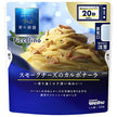 Nisshin Seifun Verna Blue Cave Piccolino Smoked Cheese Carbonara 120g x 10 bags [Shipped in Japan]