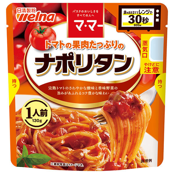 Nissin Verna Mama Napolitain avec beaucoup de pulpe de tomate 1 portion 130g x 10 sachets 