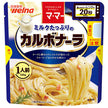Nisshin Seifun Welna Mama Milk-filled Carbonara 1 serving 130g x 10 bags [Shipped in Japan]