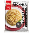 日清ウェルナ マ マー あえるだけRICH-NA 醤油ペペロンチーニ 140g×10袋入【日本出荷】