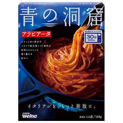 Nisshin Seifun Verna Blue Cave Arrabbiata 140g x 10 boxes [shipped in Japan]