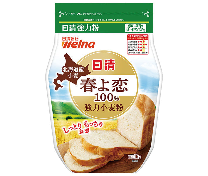 Nissin Welna Nissin Hokkaido Wheat Spring Love 100% Strong Flour 1kg x 15 bags [Shipped in Japan]