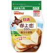 Nisshin Seifun Verna Nisshin Hokkaido Wheat Haruyo Koi 100% Strong Flour 1kg x 15 bags [Shipped in Japan]
