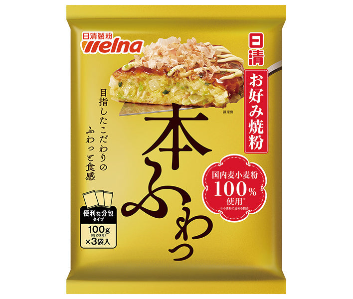 Nissin Verna Nissin Okonomiyaki Poudre Honfuwa 100% farine d'orge domestique 300g x 12 sachets 