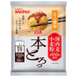 Nissin Welna Nissin Takoyaki Powder Hontoro 100% domestic barley flour 300g x 12 bags [shipped in Japan]