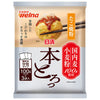 Nissin Welna Nissin Takoyaki Powder Hontoro 100% domestic barley flour 300g x 12 bags [shipped in Japan]