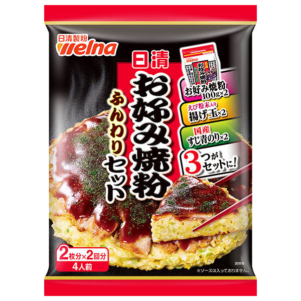 Nisshin Seifun Verna Nisshin Okonomiyaki Powder Fluffy Set, 4 servings, 220.2g x 12 bags [Shipped in Japan]
