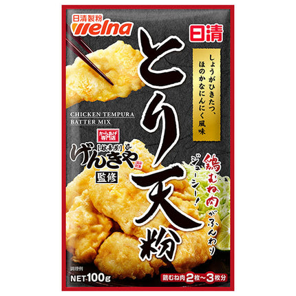 Nisshin Seifun Verna Supervised by Nissin Genkiya Toritenko 100g x 12 bags [Shipped in Japan]