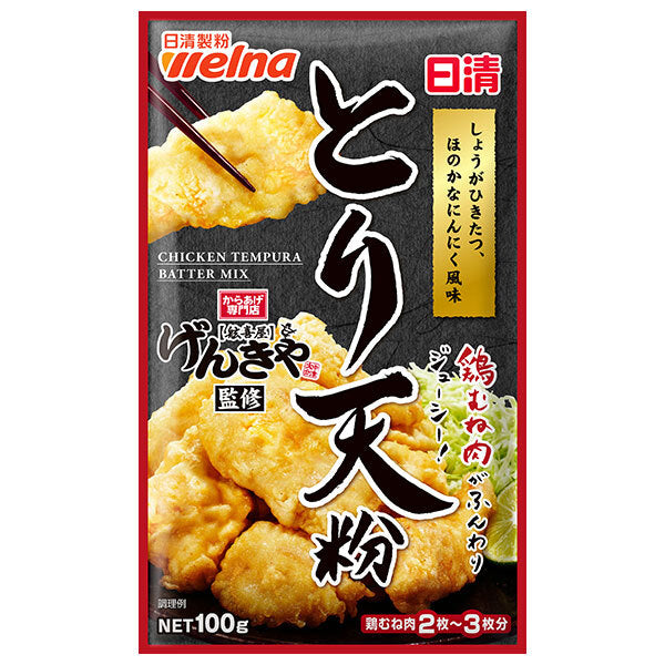 Nisshin Seifun Verna Supervised by Nissin Genkiya Toritenko 100g x 12 bags [Shipped in Japan]