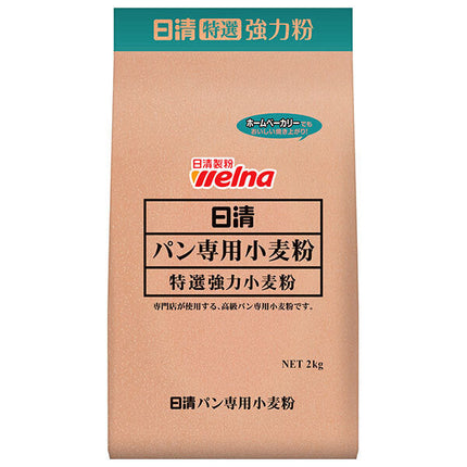 Nissin Verna Bread flour 2kg x 6 bags [shipped in Japan]