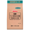 Nisshin Seifun Verna Bread flour 2kg x 6 bags [shipped in Japan]