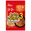 Nisshin Seifun Welna Ma Ma 3 minute quick boiled penne 150g x 12 bags [shipped in Japan]