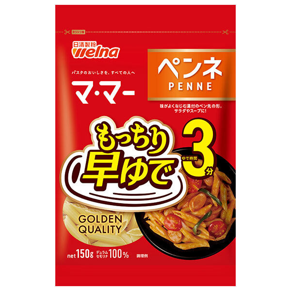Nisshin Seifun Welna Ma Ma 3 minute quick boiled penne 150g x 12 bags [shipped in Japan]