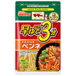 [5 % de réduction sur tous les produits !! ~ 27/12] Nissin Verna Mama Penne à cuisson rapide en 3 minutes 150 g x 12 sachets