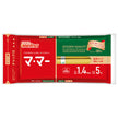Nisshin Seifun Welna Mama Tied Spaghetti with zipper 1.4mm 600g x 20 bags [Shipped in Japan]