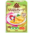 Nisshin Seifun Welna Home Sweets Mochimochi Crepe Mix 200g x 6 pieces [Shipped in Japan]