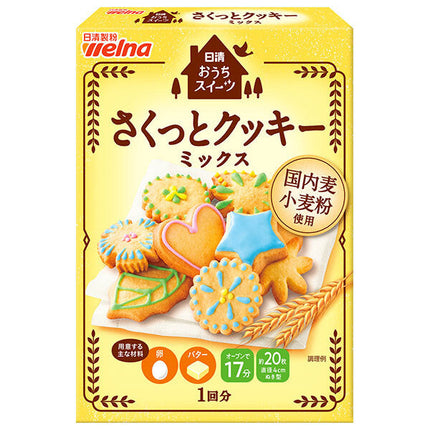 [12/25~5% de réduction sur tous les produits !!] Nissin Welna Home Sweets Quick Cookie Mix 200g x 6 pièces