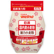 Nisshin Seifun Verna Domestic wheat flour 700g x 15 bags [shipped in Japan]