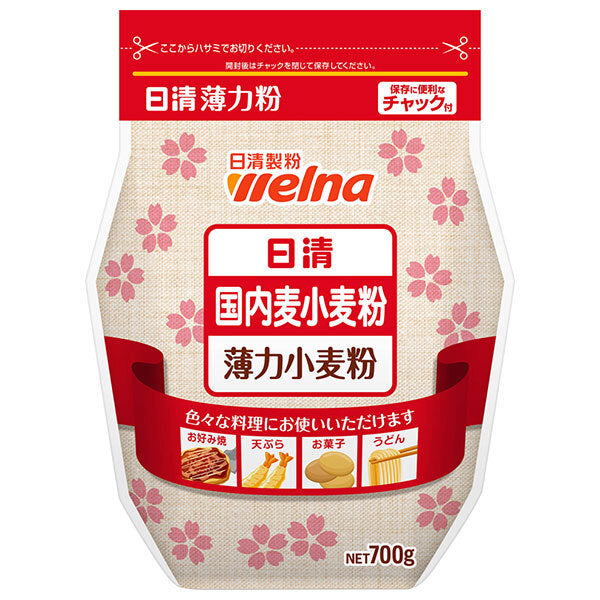 Nissin Verna Domestic wheat flour 700g x 15 bags [shipped in Japan]