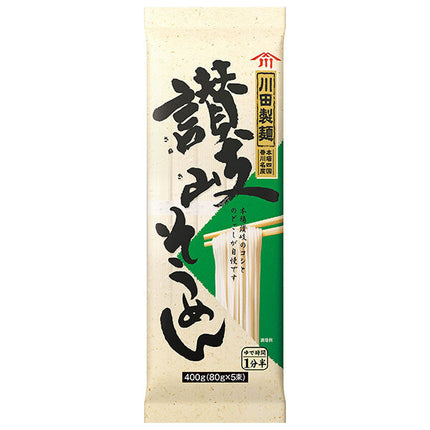 [12/25 ~ 5% de réduction sur tous les produits !!] Nissin Welna Kawada Seimen Sanuki Somen 400g x 20 sachets