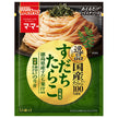 日清製粉ウェルナ マ マー あえるだけパスタソース 逸品すだちたらこ 生風味 48.8g×10袋入【日本出荷】